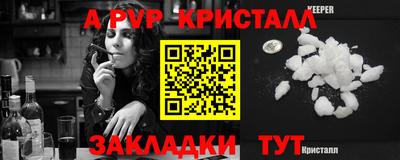 mix Обь