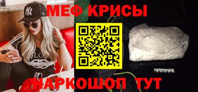 соль ск Нягань