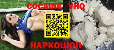 mix Обнинск