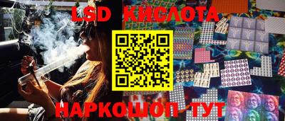 mix Обнинск