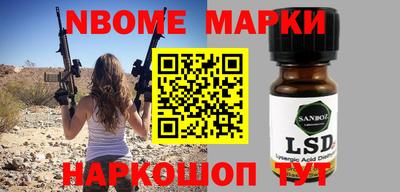 mix Обь