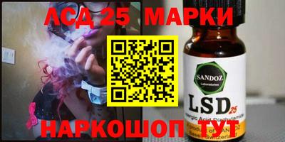 mix Обнинск