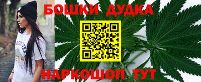 mix Обь