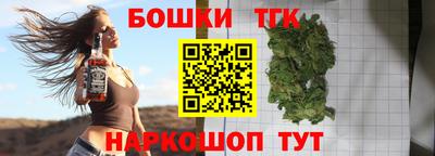 соль ск Нягань