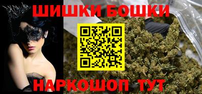 соль ск Нягань