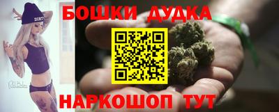 mix Обнинск