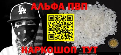 mix Обнинск