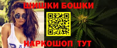 соль ск Нягань