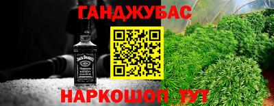 mix Обь