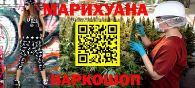 mix Обнинск