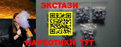 mix Обнинск