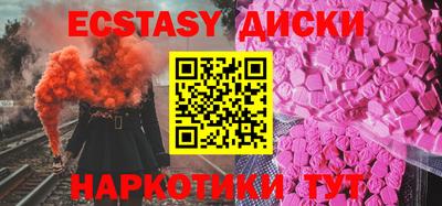 mix Обь