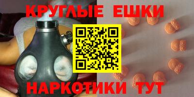 mix Обнинск