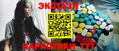 mix Обнинск