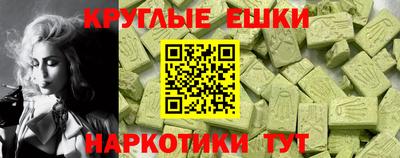 mix Обь