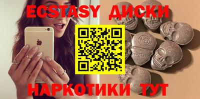 mix Обь