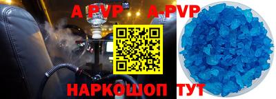 mix Обнинск