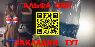 mix Обнинск