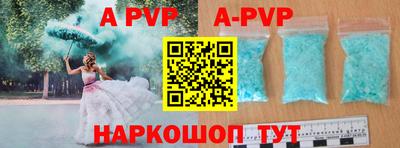 mix Обнинск
