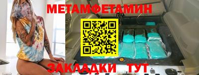 mix Обнинск