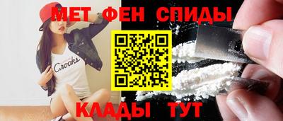 соль ск Нягань