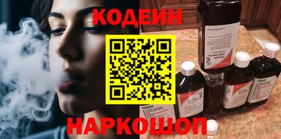 mix Обь