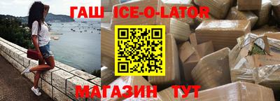 соль ск Нягань