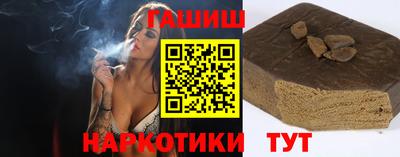 соль ск Нягань