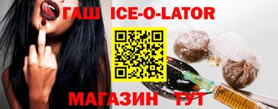 mix Обнинск