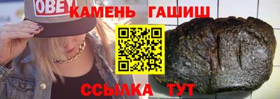 mix Обь