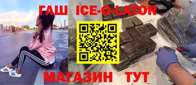 mix Обнинск