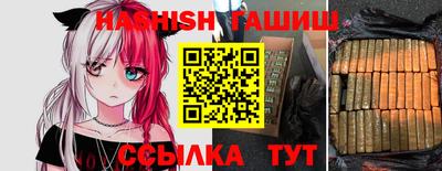 mix Обнинск