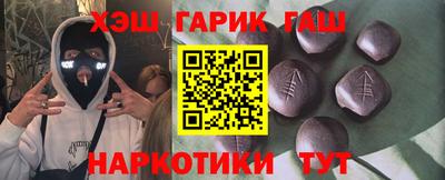 mix Обь