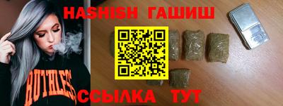 mix Обь