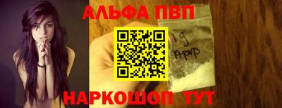 mix Обь