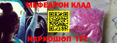 mix Обь