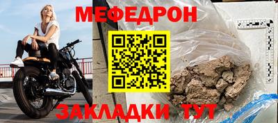 mix Обь